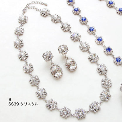 Recipe No. KR0922Kiwa crystals