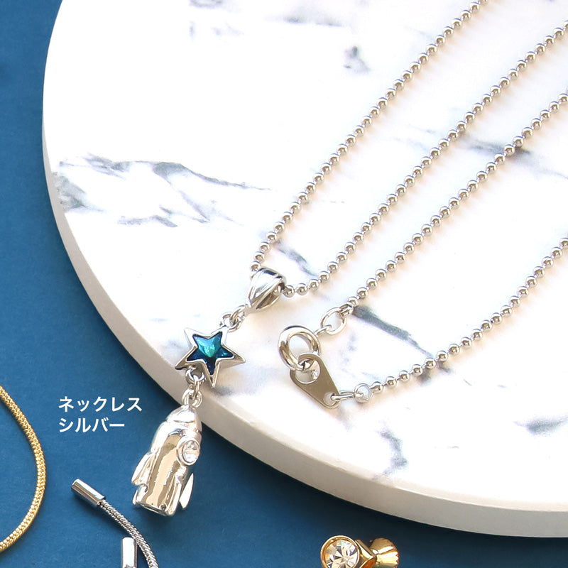 レシピNo.KR0924　ロケットのメタリックアクセサリー3種