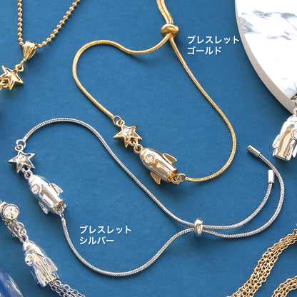 レシピNo.KR0924　ロケットのメタリックアクセサリー3種