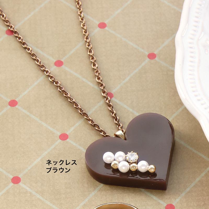レシピNo.KR0929　ショコラカラーのアクセサリー4種