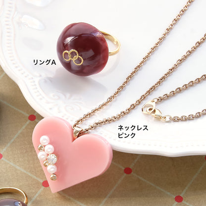 レシピNo.KR0929　ショコラカラーのアクセサリー4種
