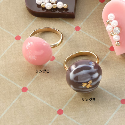 レシピNo.KR0929　ショコラカラーのアクセサリー4種