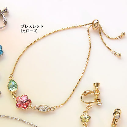 レシピNo.KR0973　貴和クリスタル＃4744のアクセサリー2種