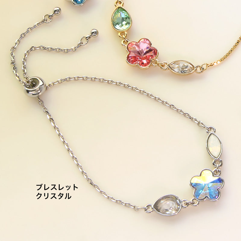 レシピNo.KR0973　貴和クリスタル＃4744のアクセサリー2種