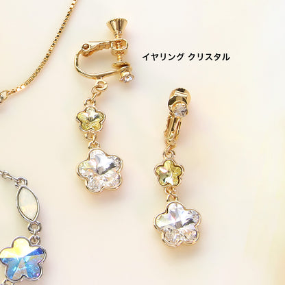 レシピNo.KR0973　貴和クリスタル＃4744のアクセサリー2種