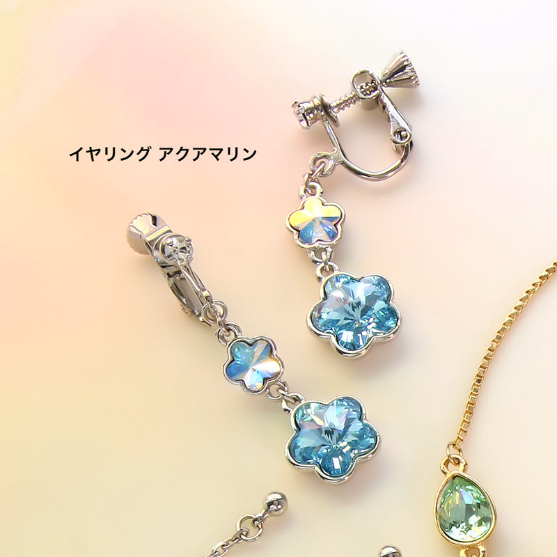 レシピNo.KR0973　貴和クリスタル＃4744のアクセサリー2種