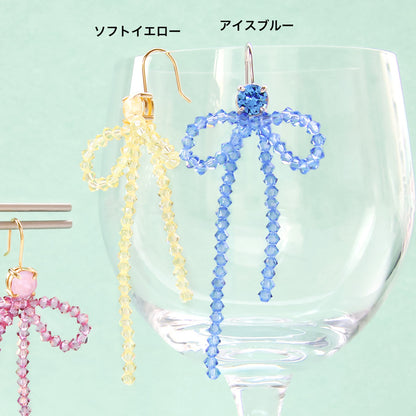 レシピNo.KR0976　貴和クリスタルのビーズリボンピアス