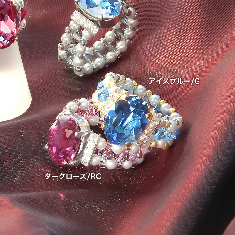 レシピNo.KR0982　貴和クリスタルのパールビジューリング