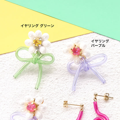 レシピNo.KR0989　PVCチューブのアレンジイヤーアクセサリー2種