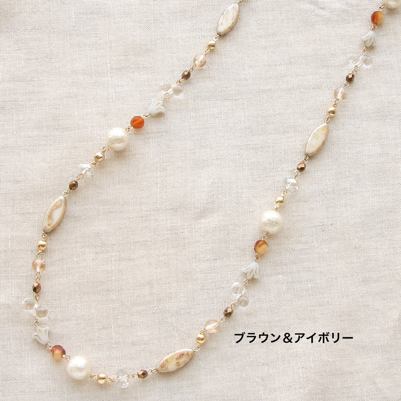 Recipe No. KR1001 Czech beads&