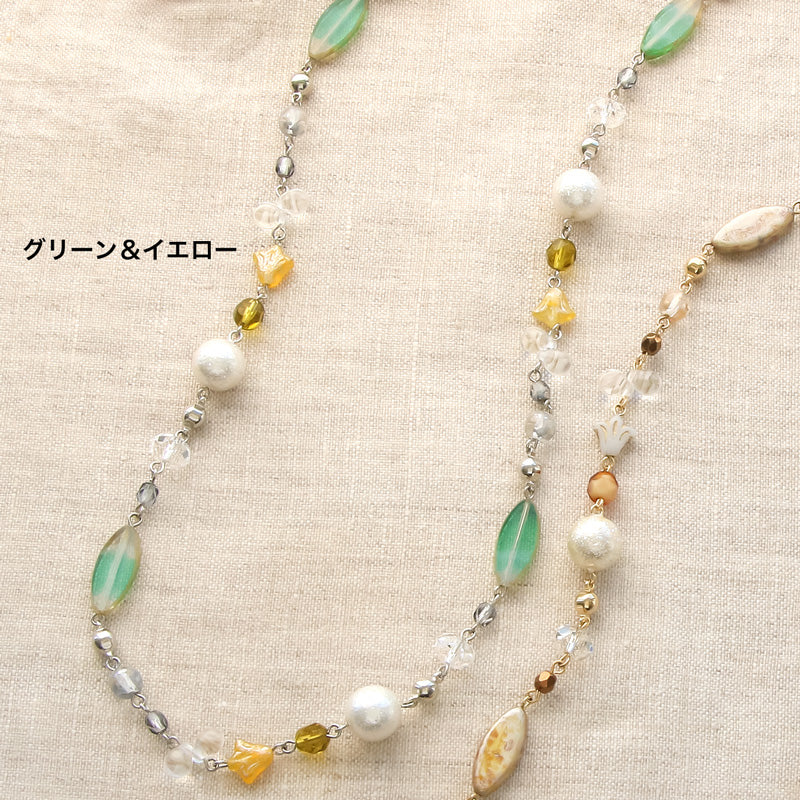 Recipe No. KR1001 Czech beads&