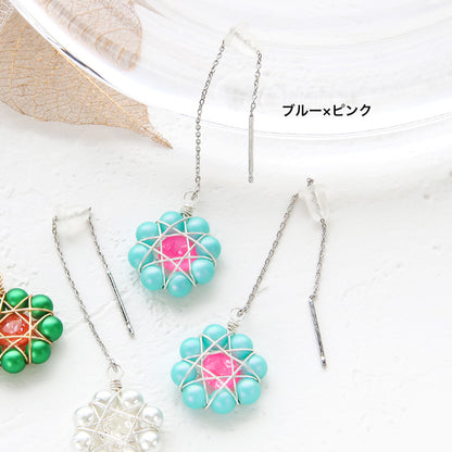 Recipe No.KR1004 Crystal Pearl Bijouhanas