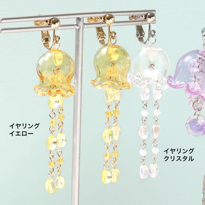レシピNo.KR1015　ガラスパーツフラワーポットのイヤーアクセサリー2種