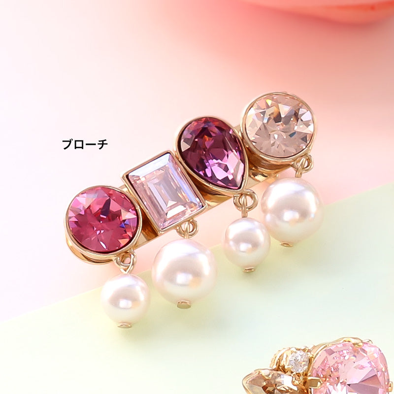 [Large bag]Kiwa crystals 