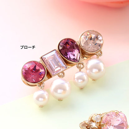 [Large bag]Kiwa crystals 