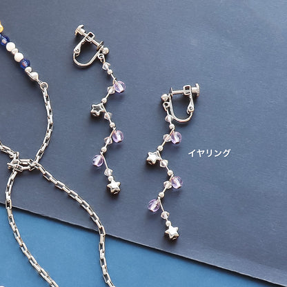 レシピNo.KR1232　チェコビーズのスターモチーフアクセサリー2種