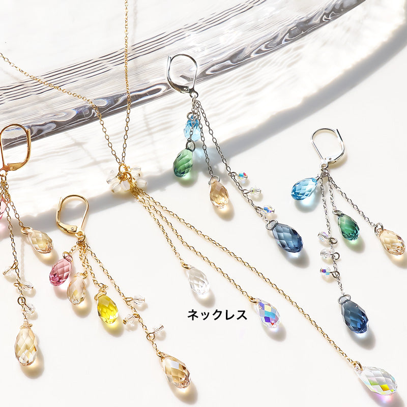 レシピNo.KR1238　貴和クリスタルのドロップフリンジアクセサリー2種