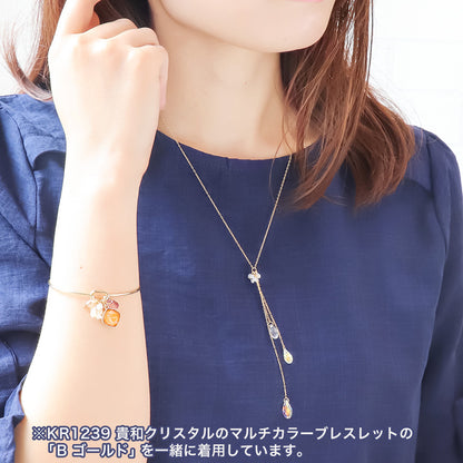レシピNo.KR1238　貴和クリスタルのドロップフリンジアクセサリー2種