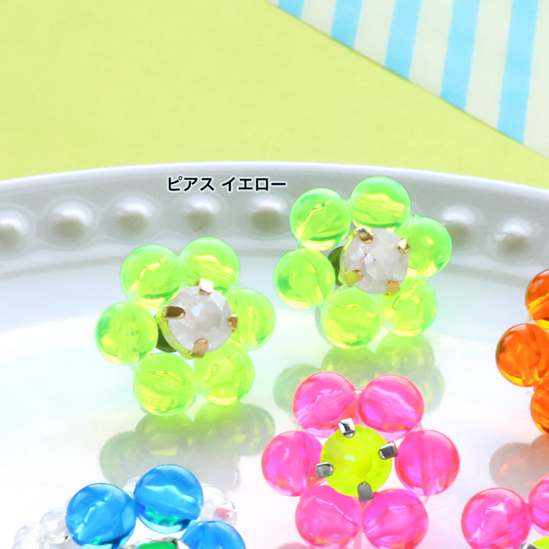 レシピNo.KR1386　ドイツ製アクリルのカラフルフラワーアクセサリー2種