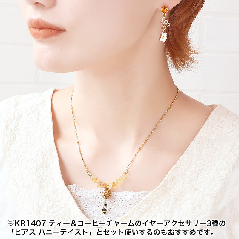 Recipe No.KR1406 3 types of tea &amp; coffee charm necklaces