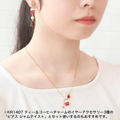 Recipe No.KR1406 3 types of tea &amp; coffee charm necklaces