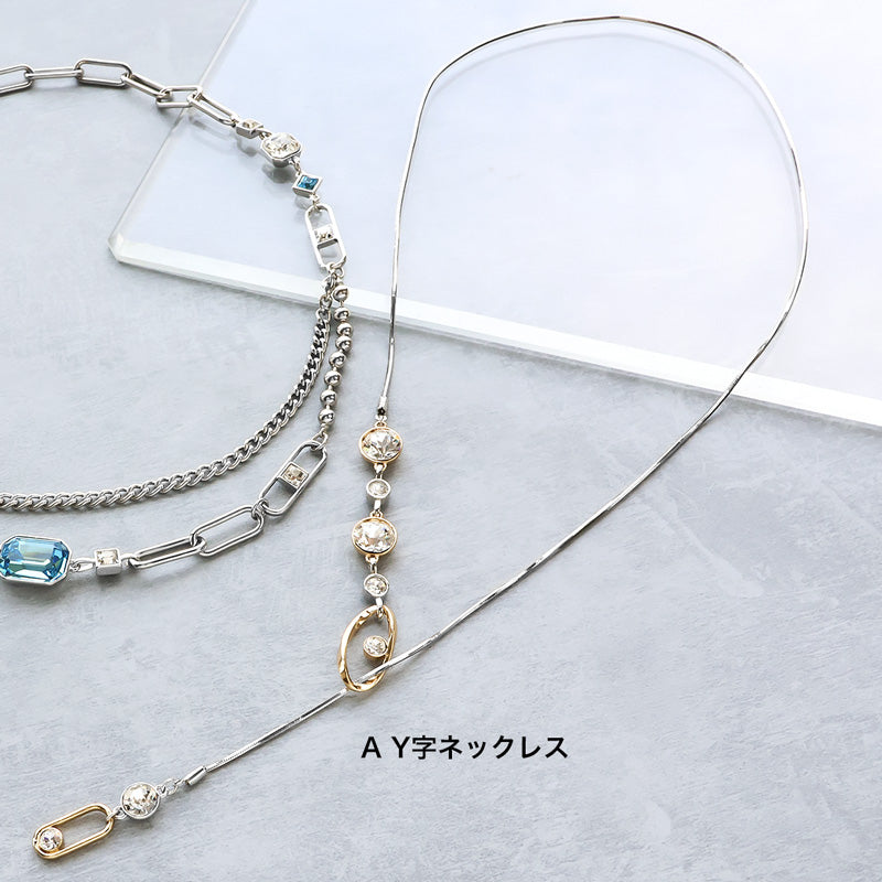 Recipe No.KR1408 2 types of classic necklaces with metal ring parts