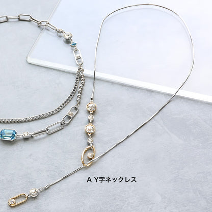 Recipe No.KR1408 2 types of classic necklaces with metal ring parts