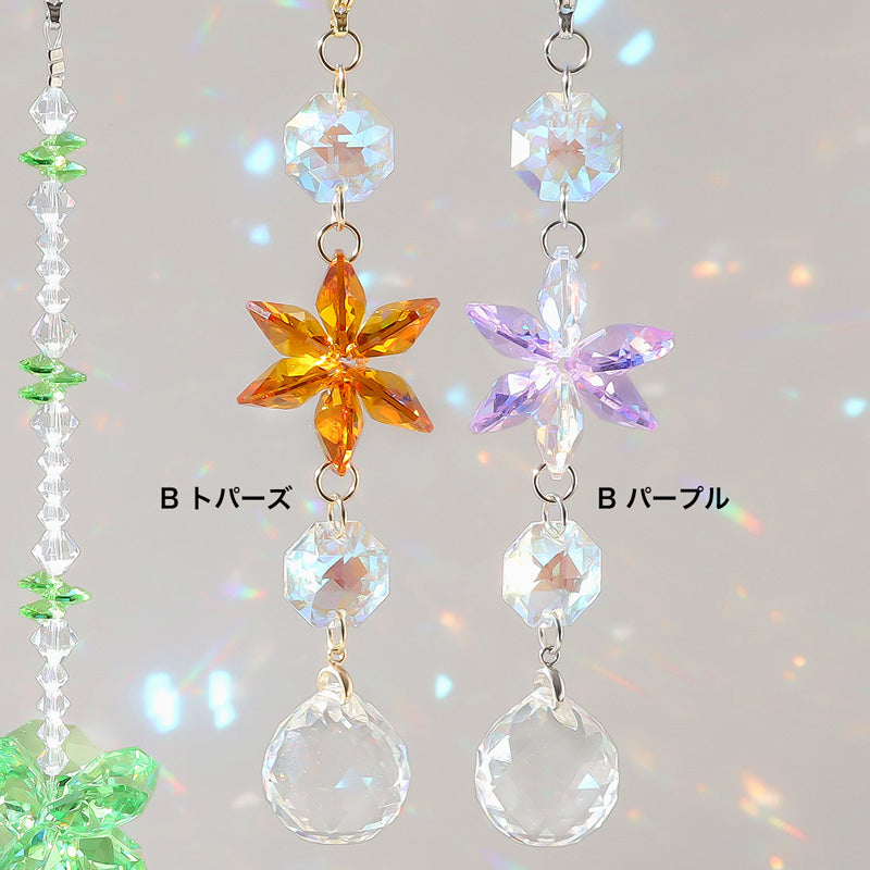 レシピNo.KR1418　貴和クリスタルのフラワーサンキャッチャー2種