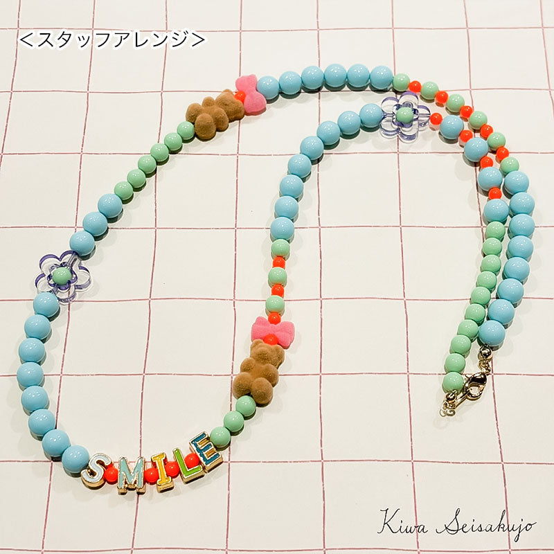 Resin Pearl Lacquer Solid Milky Green