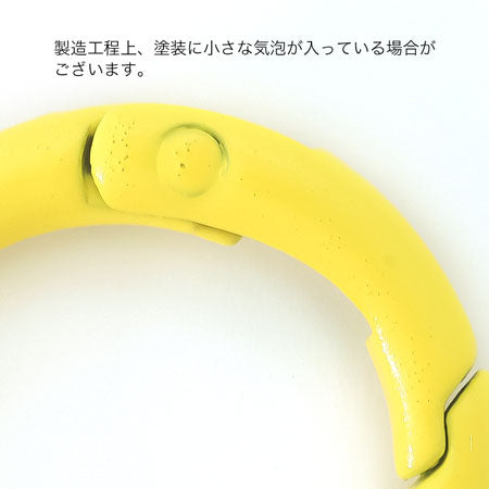 Key Holder Rotation, No. 3 Paint White.