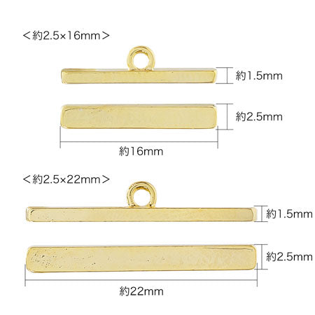 Metal parts with gold