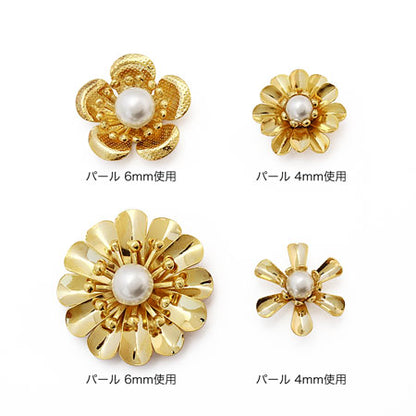 Metal Flower No. 3 Gold
