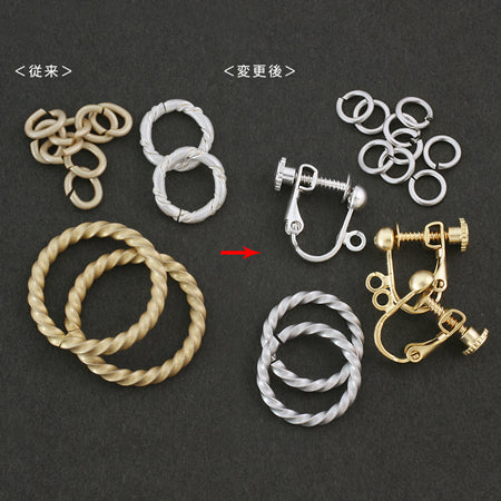 Hikiwa matte silver