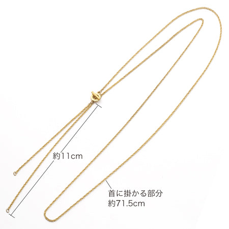 Chain necklace with Y-shaped mantel gold