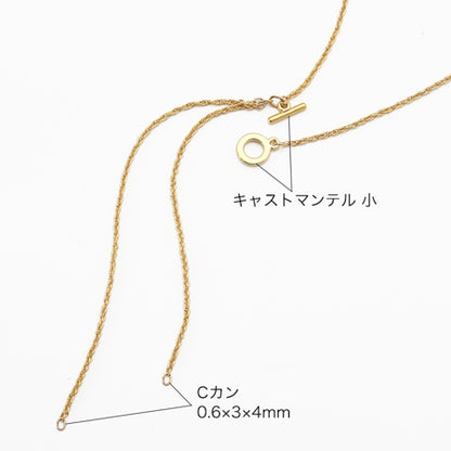 Chain necklace with Y-shaped mantel gold
