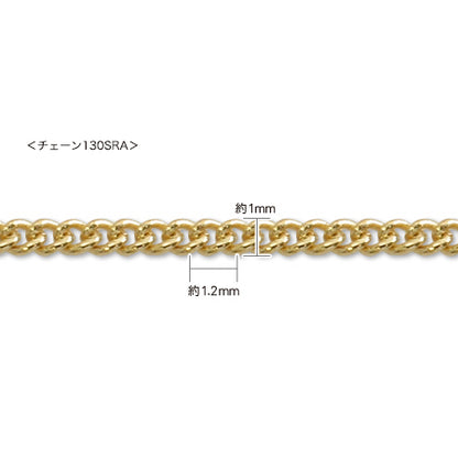 Chennecklace Y: Slide Ball with Gold