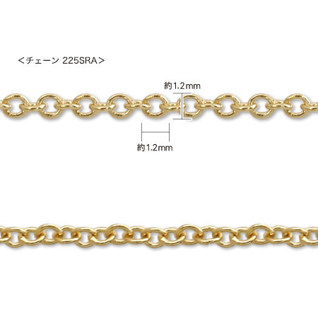 Chain necklace 2 strands No. 2 with adjuster gold