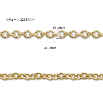 Chain necklace 2 strands No. 2 with adjuster gold