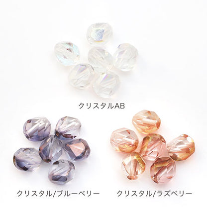 チェコ ファイヤーポリッシュ ナゲットカット　クリスタル/ブルーベリー