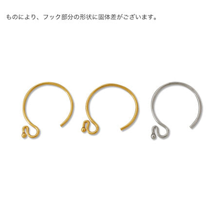 Pierce Hook No. L4 Gold