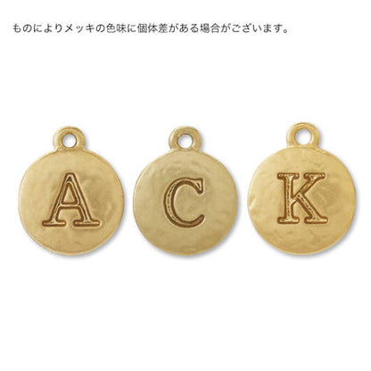チャーム プレートエンボス イニシャルS　マットゴールド