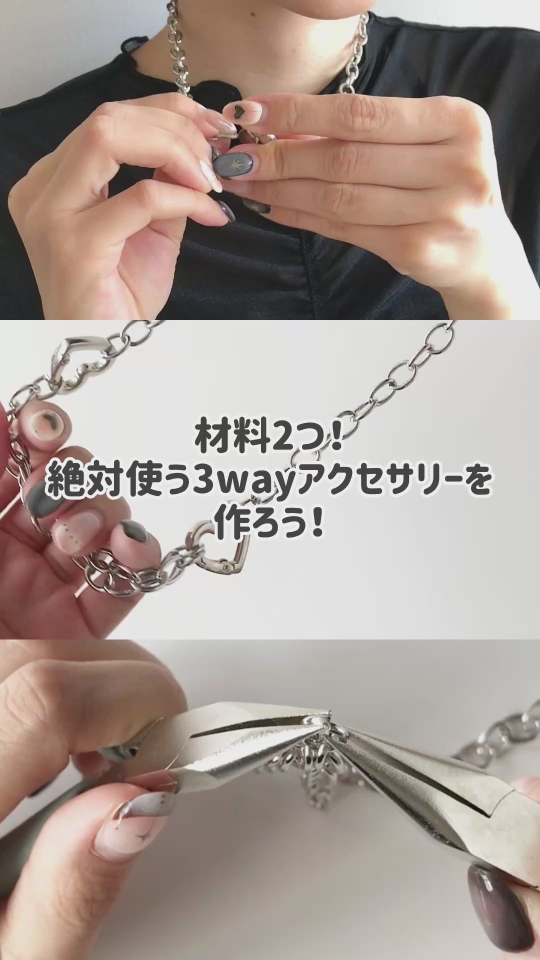 Carabiner Heart Square Gold