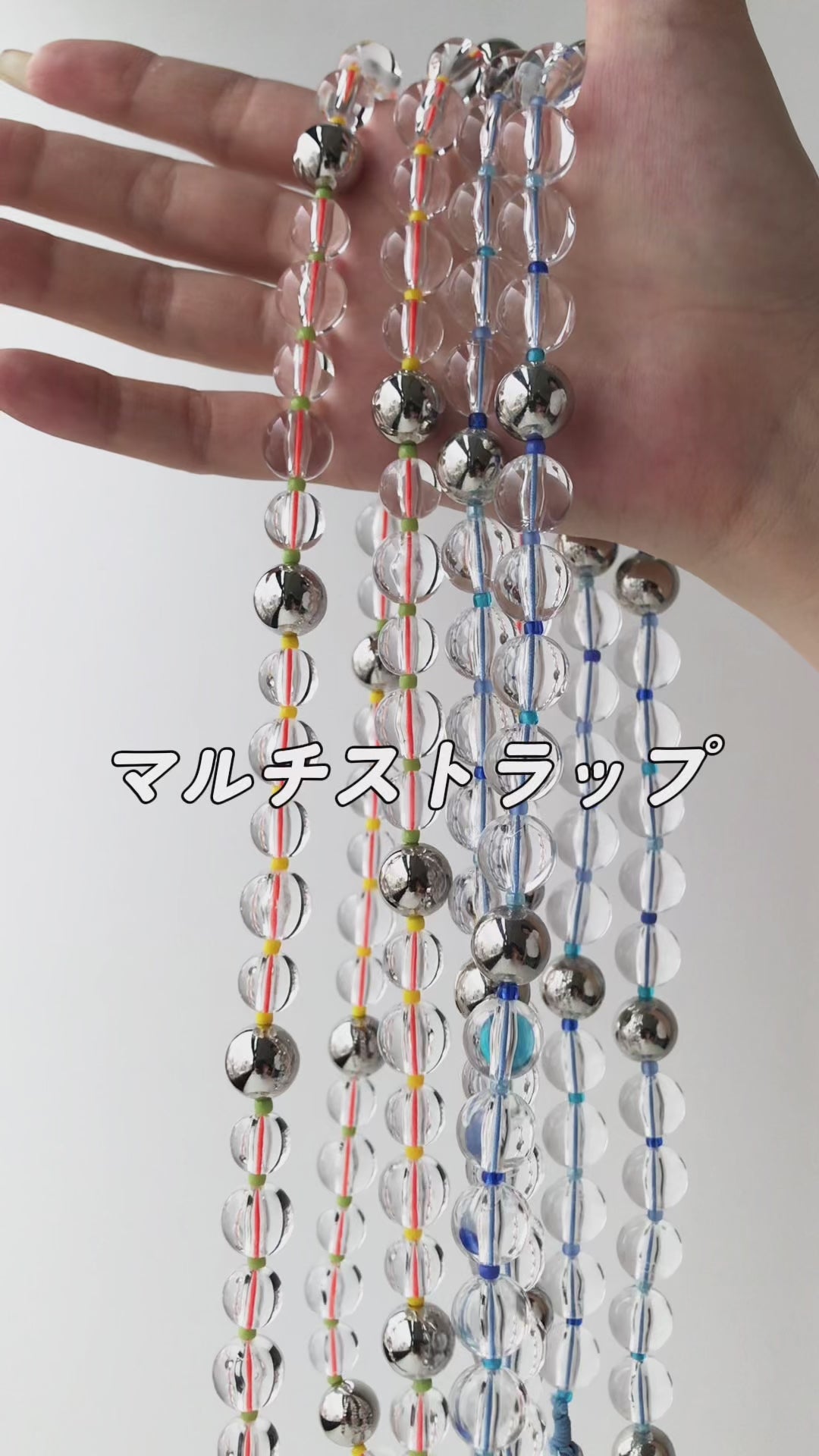 アクリル スキ玉　クリスタル