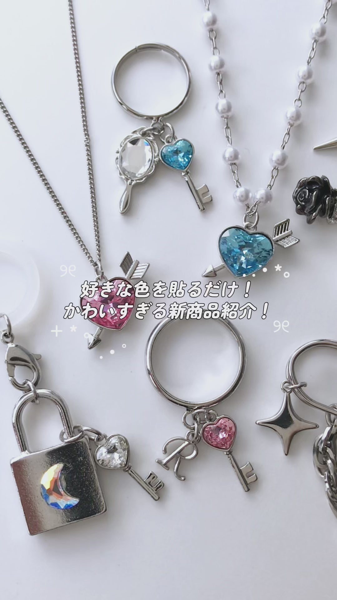石座チャーム ハートの鍵 ＃4815用　ゴールド