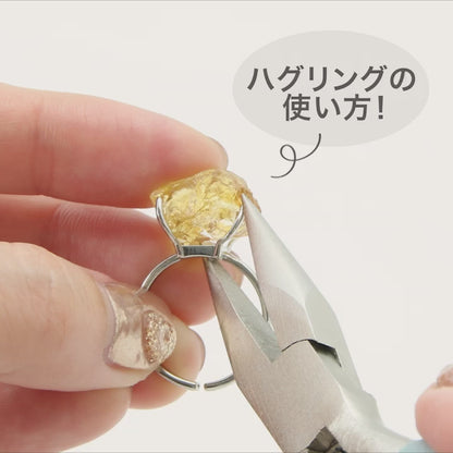 Ring stand hugging gold