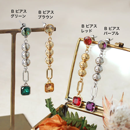 Kowa Crystal 