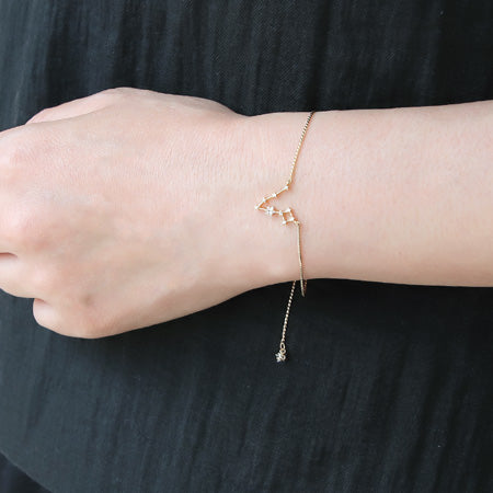 Charm Constellation 2 Scorpio 2 rings Cubic Zirconia/G