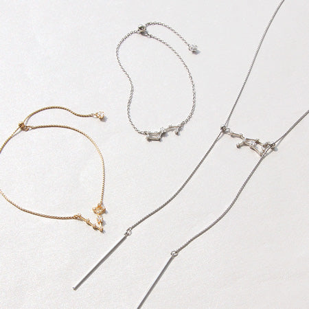 Charm Constellation 2 Scorpio 2 rings Cubic Zirconia/G