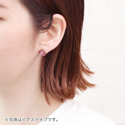 Earrings screw spring stone seat 