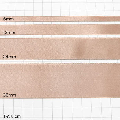 Double-sided satin ribbon IR10000 No.86 (light green)
